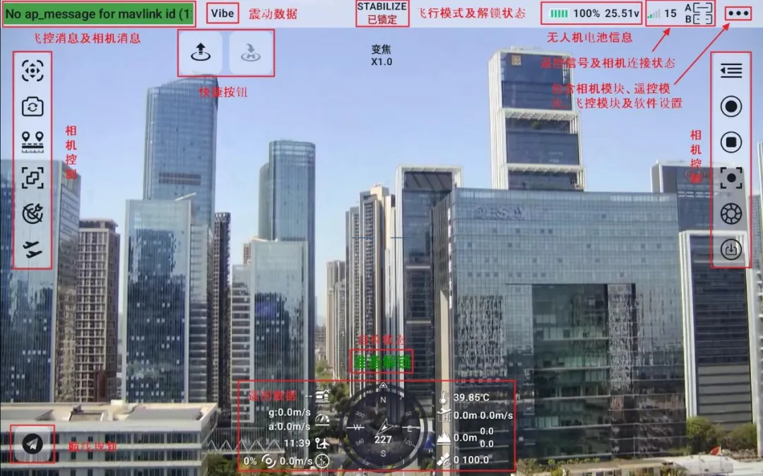 企業(yè)微信截圖_17530689394068